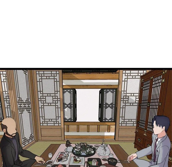 第23話