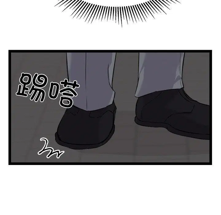 第23話