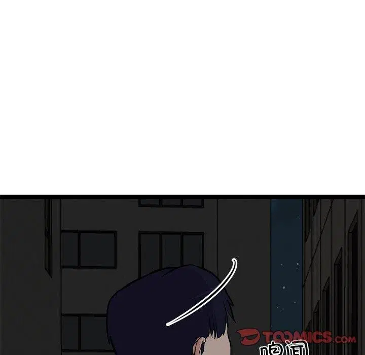 第23話