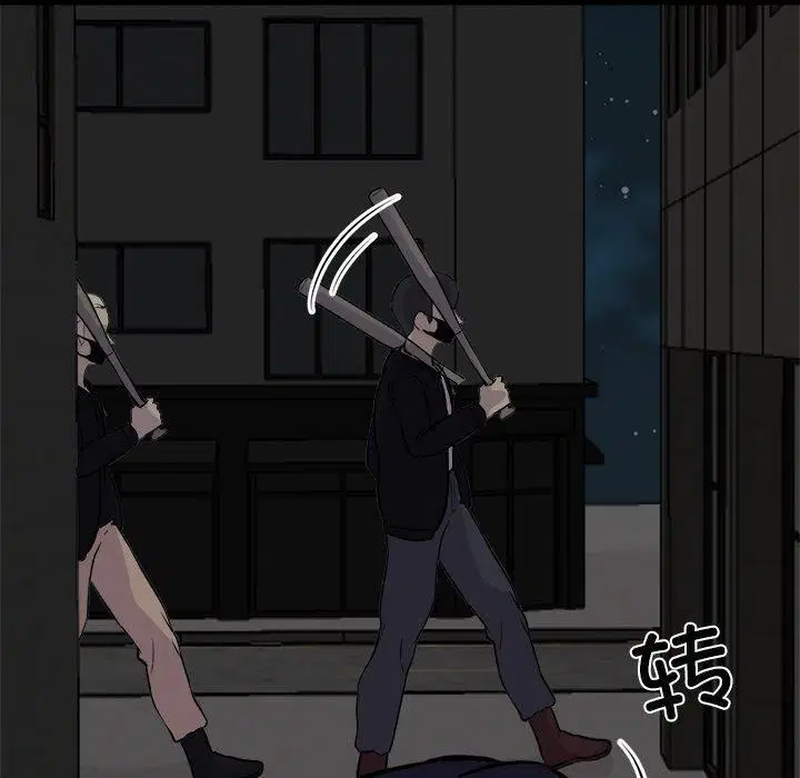 第23話