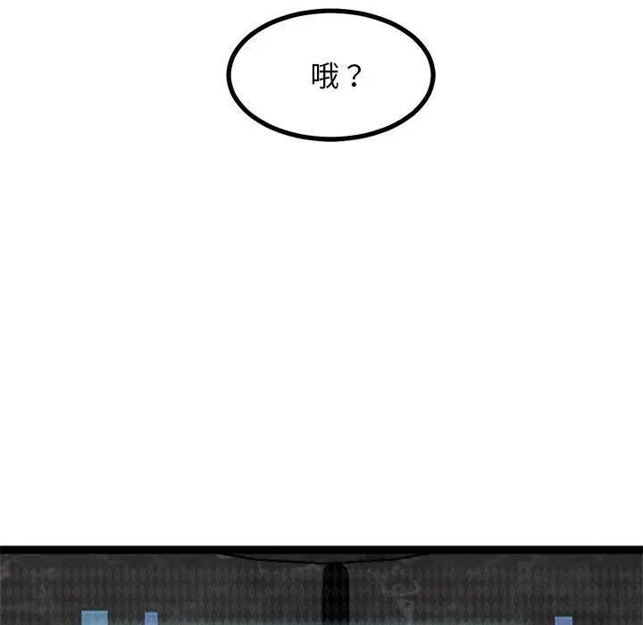 第23話