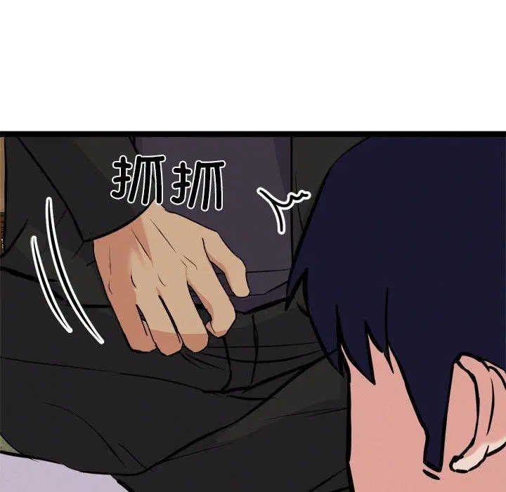 第23話