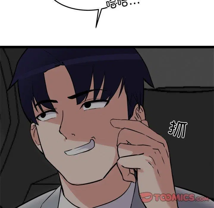 第24話