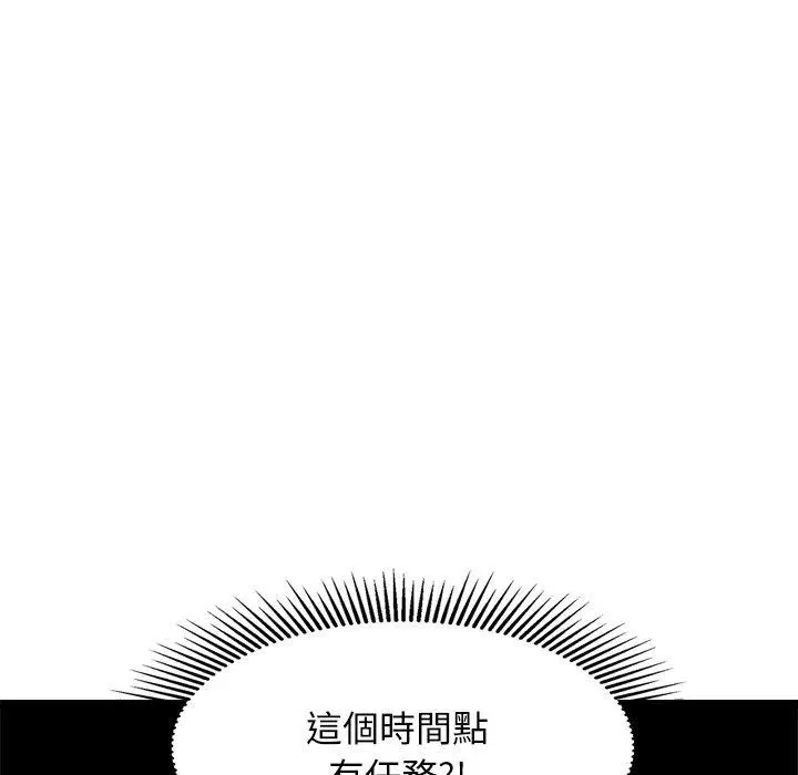 第24話