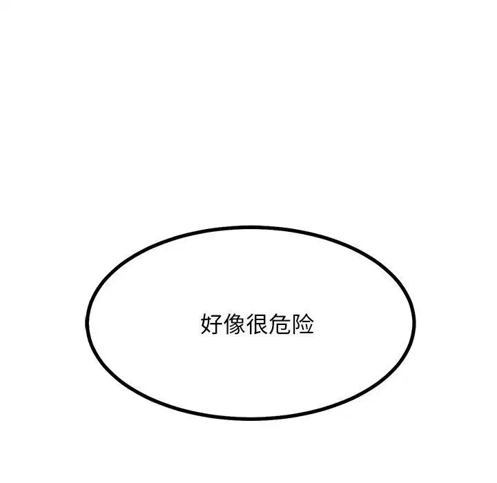 第24話