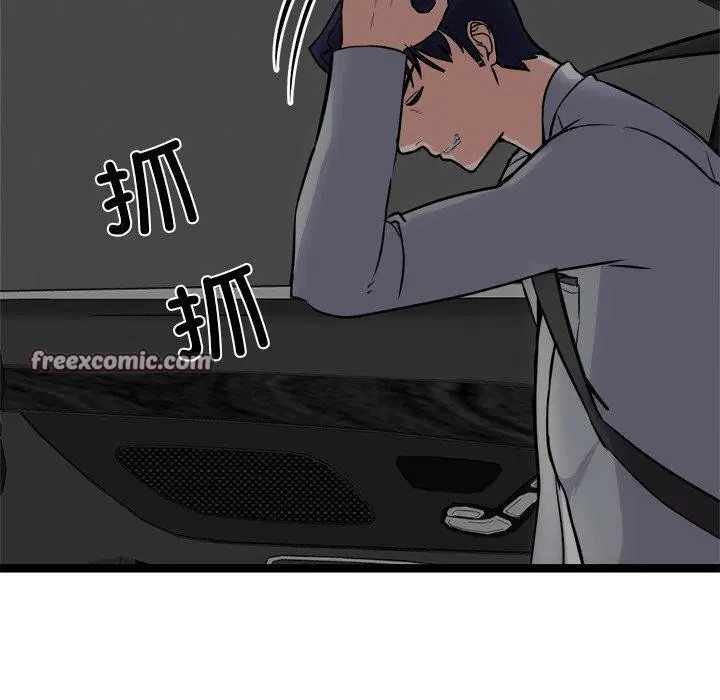 第24話