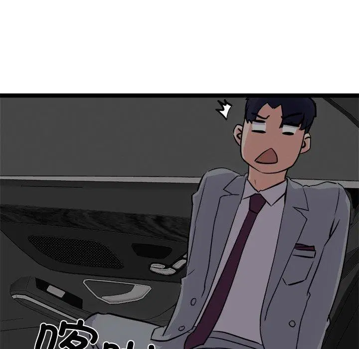 第24話