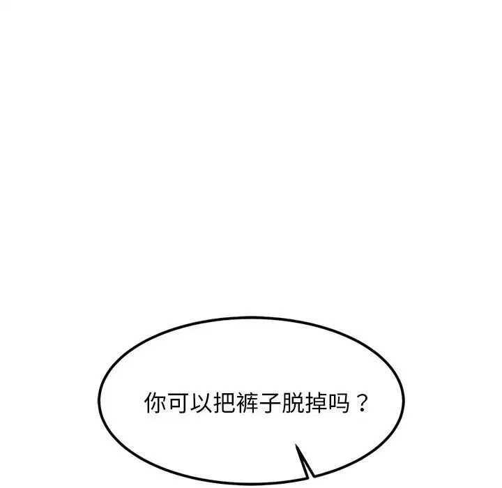第24話