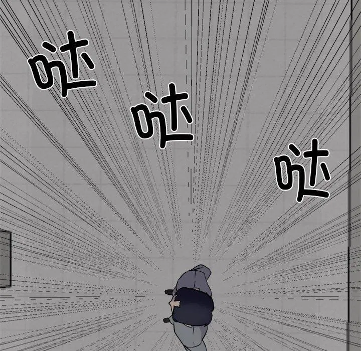 第24話