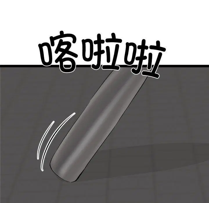 第24話