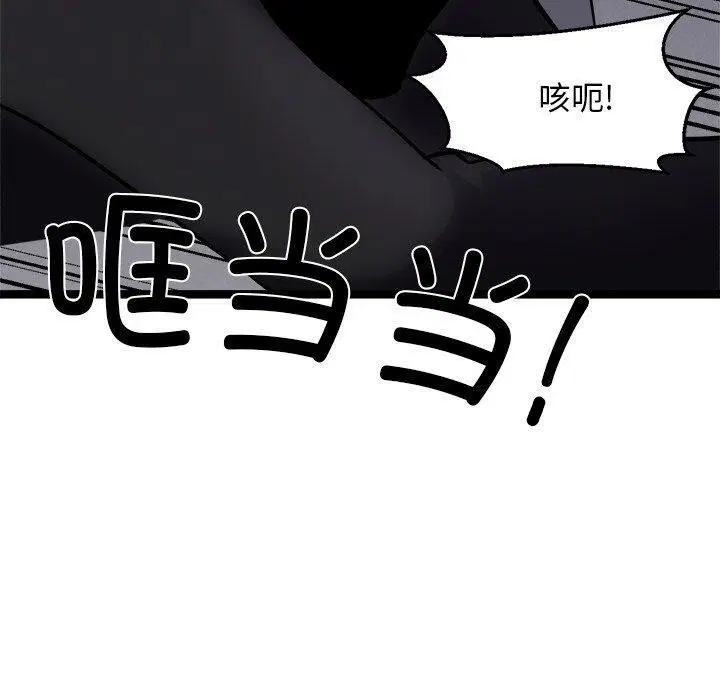 第24話