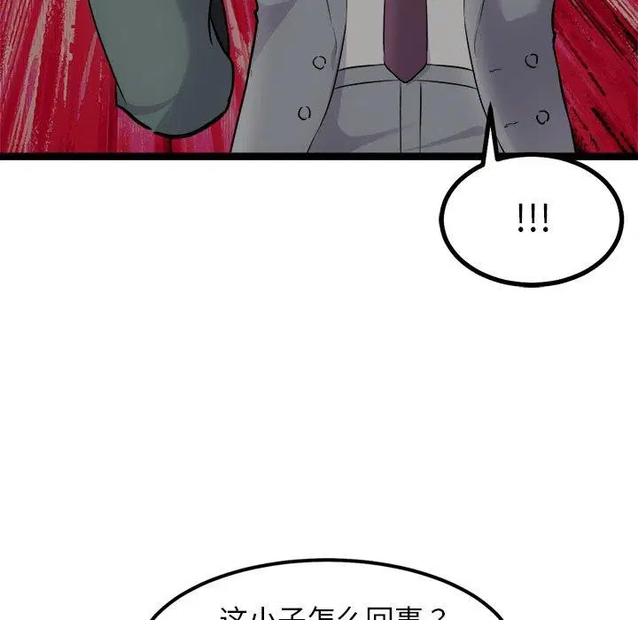 第24話
