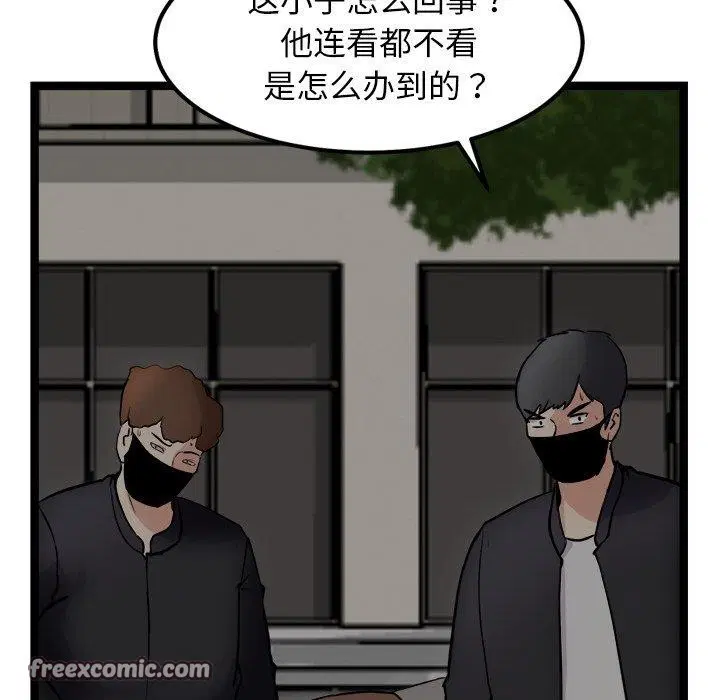 第24話
