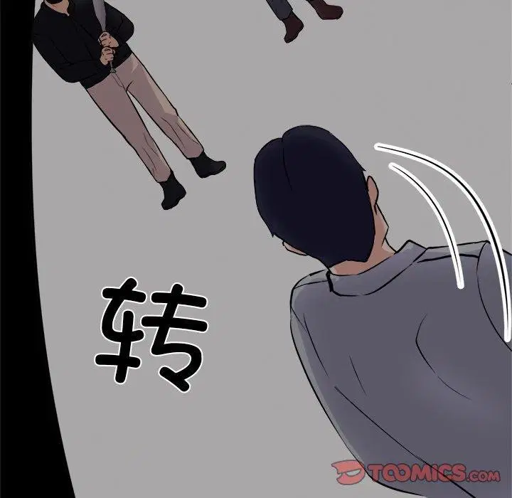 第24話