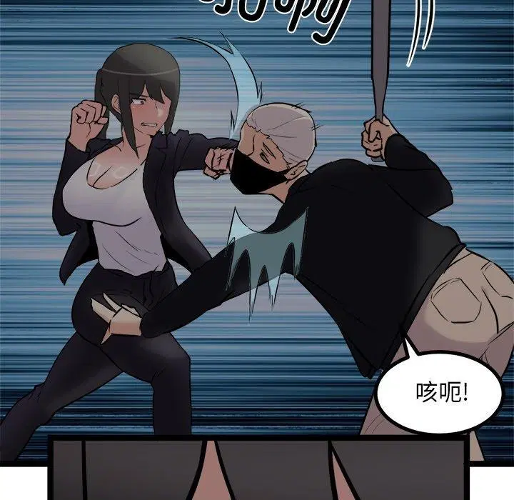 第24話