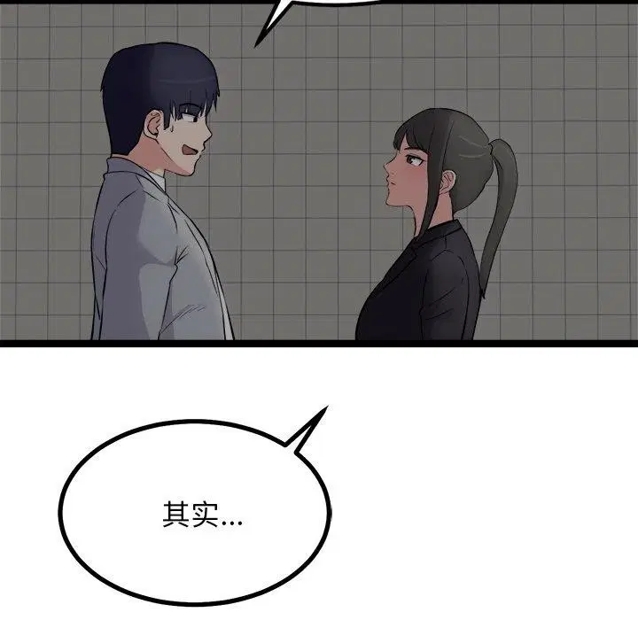 第24話