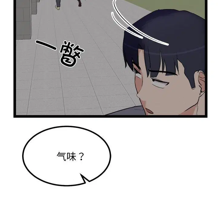 第24話