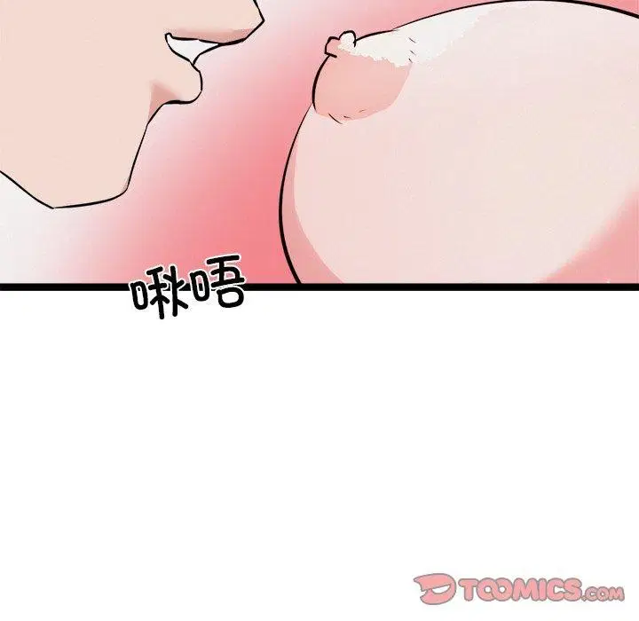 第25話