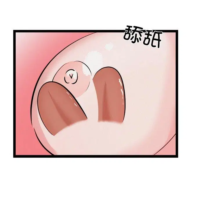 第25話