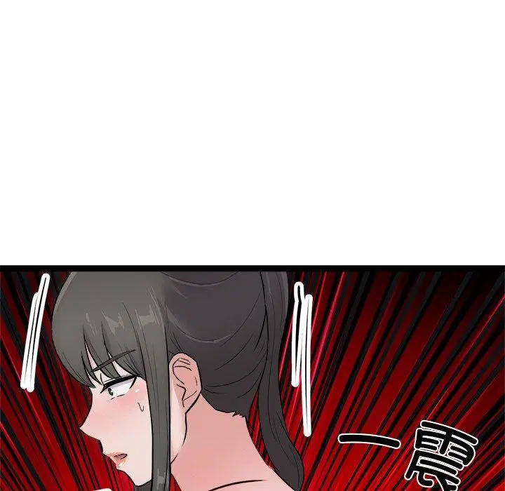 第25話