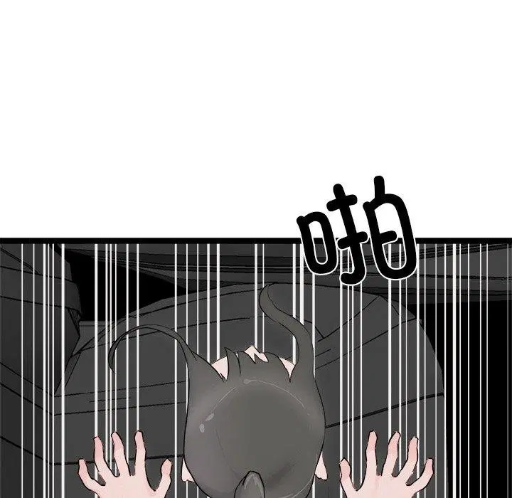 第25話