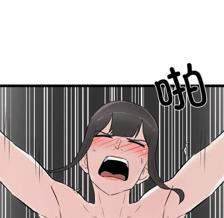 第25話