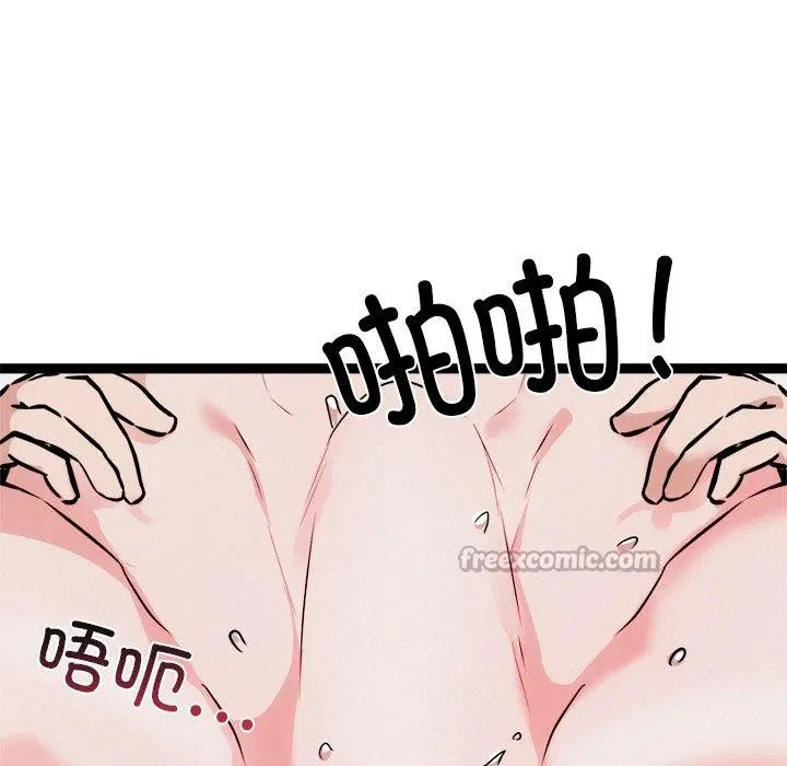 第25話