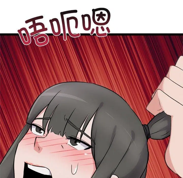 第25話