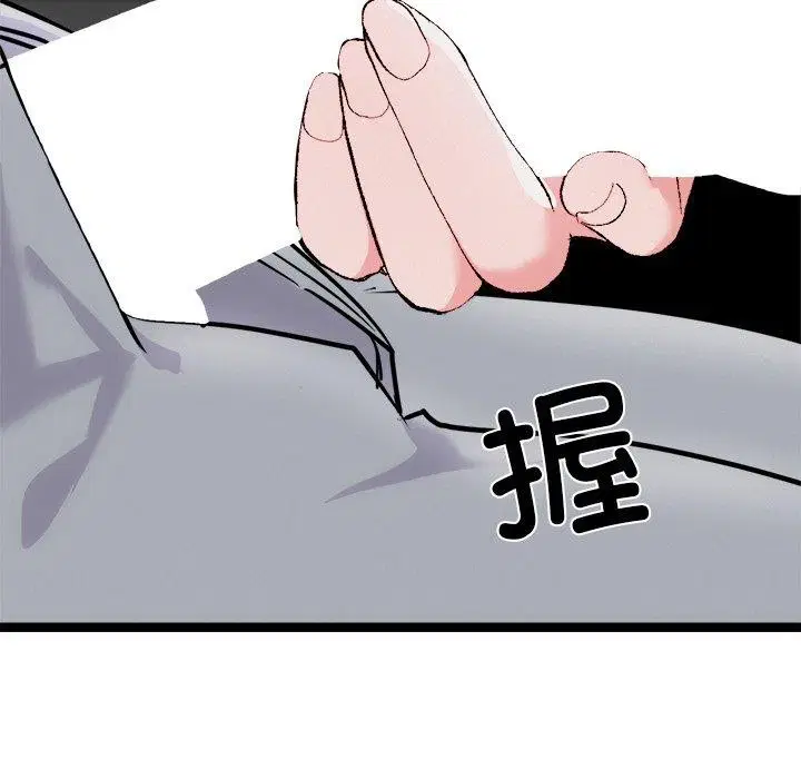 第25話