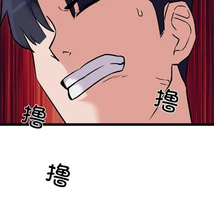 第25話