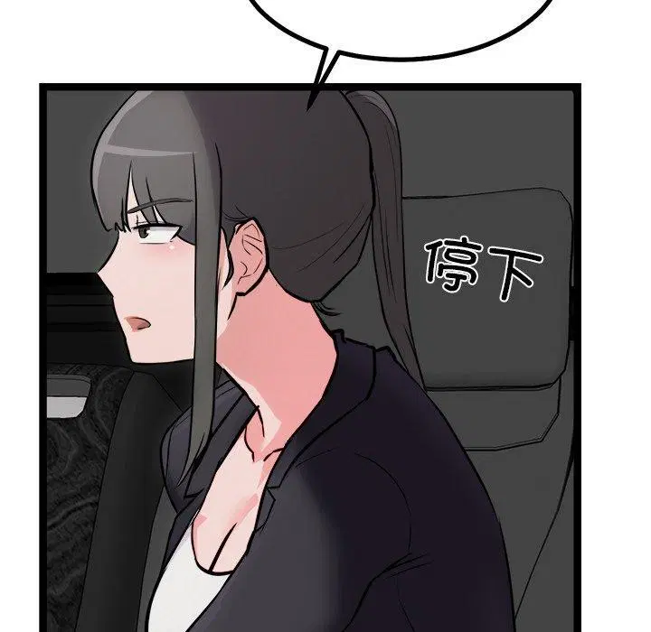 第25話