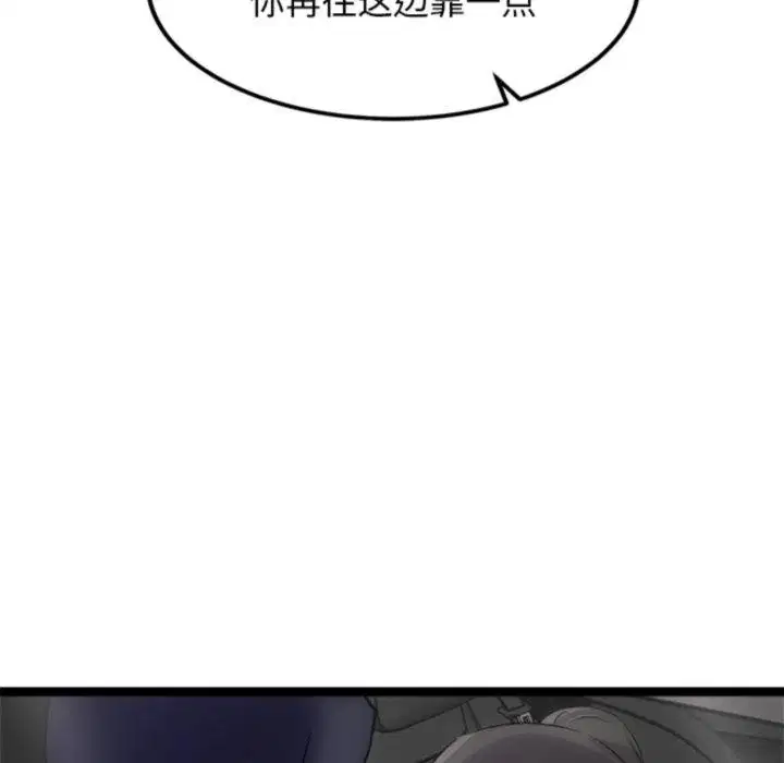 第25話