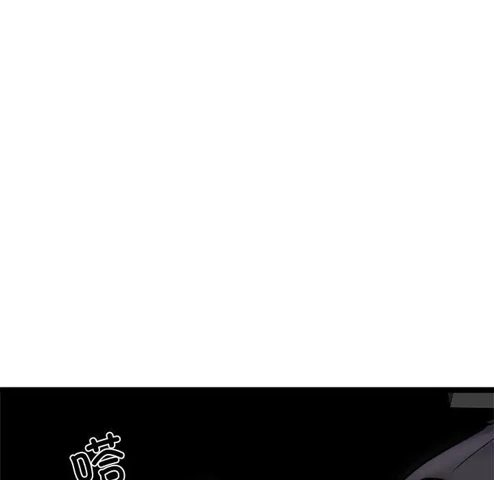 第25話