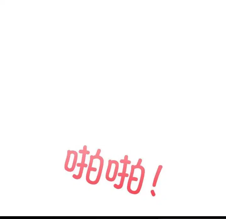 第26話