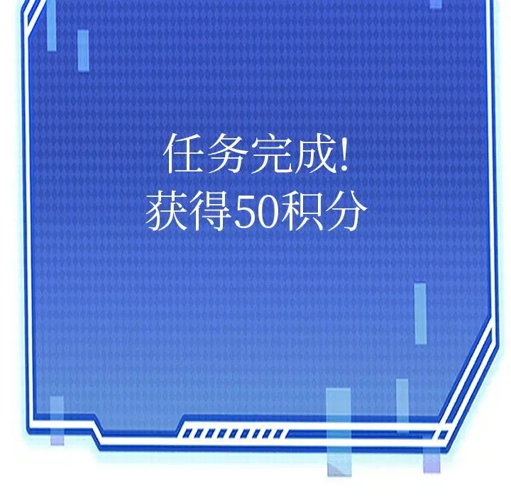 第26話