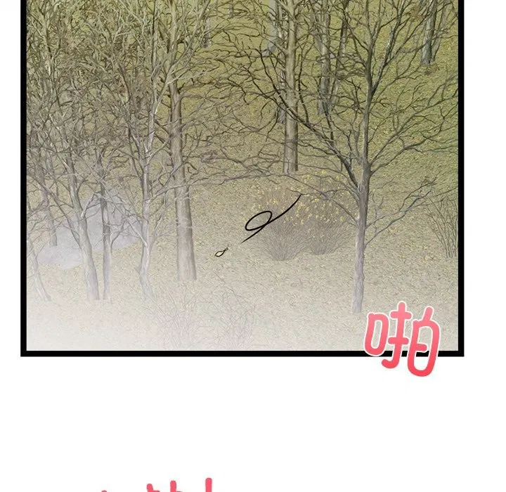 第26話