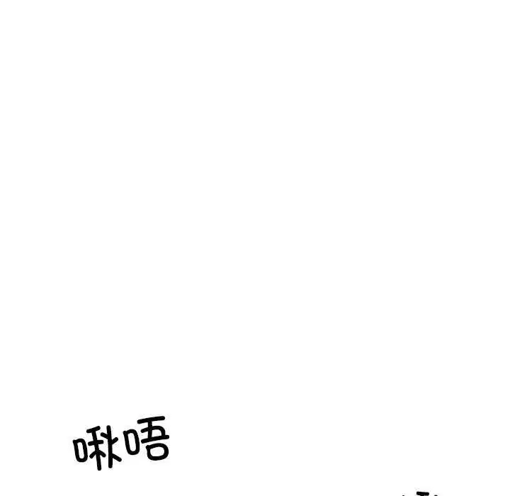 第27話