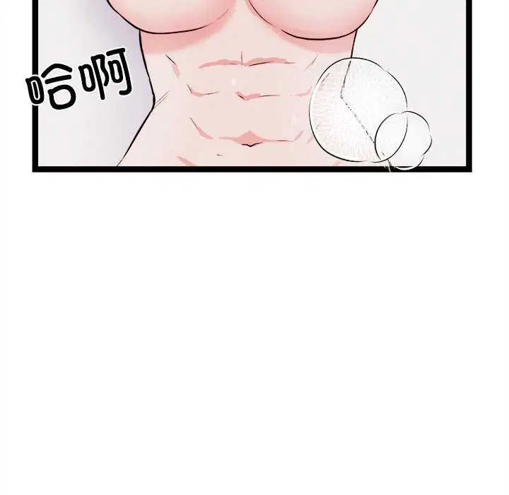 第27話