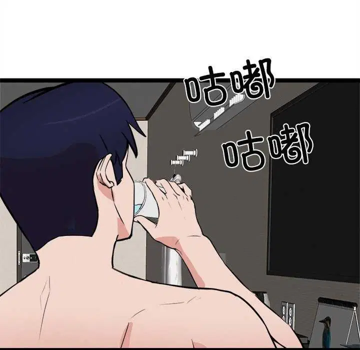第27話
