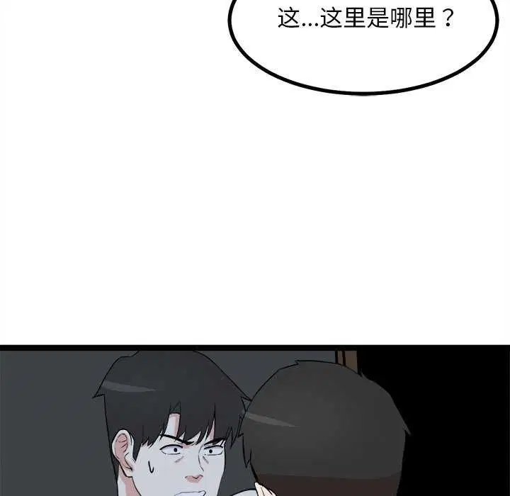 第27話