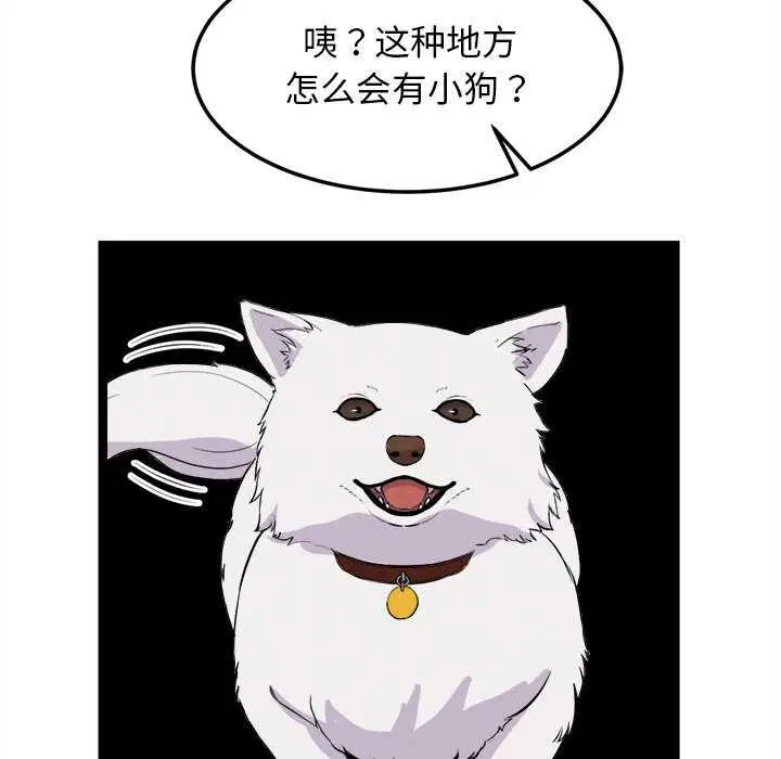 第27話