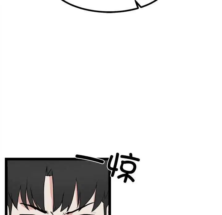 第27話