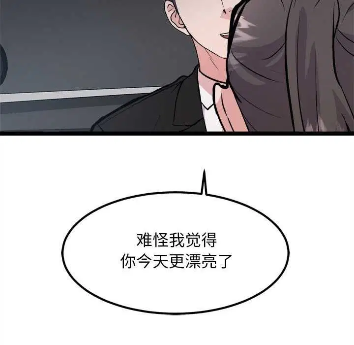 第27話