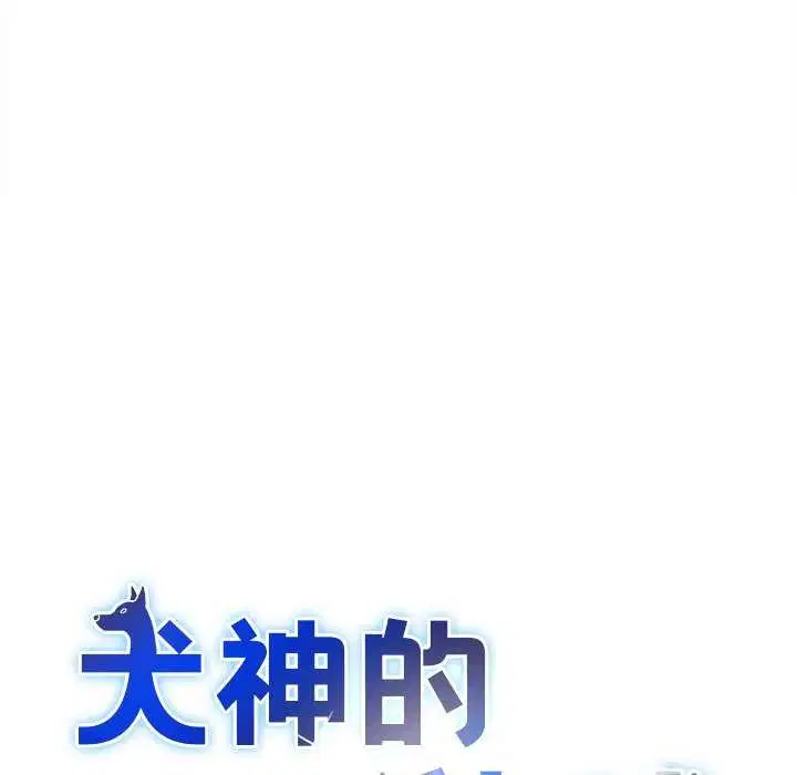 第27話