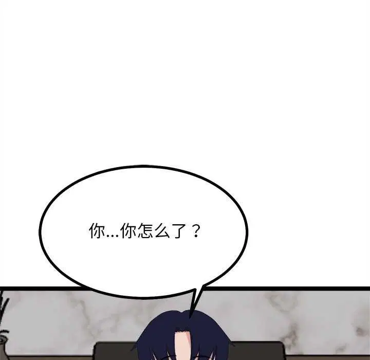 第27話