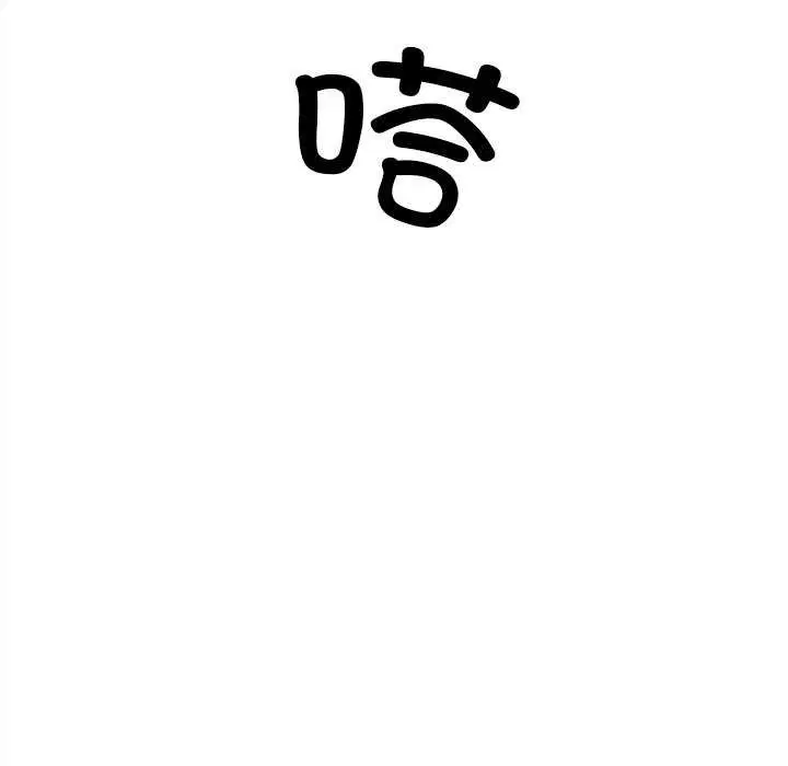 第27話