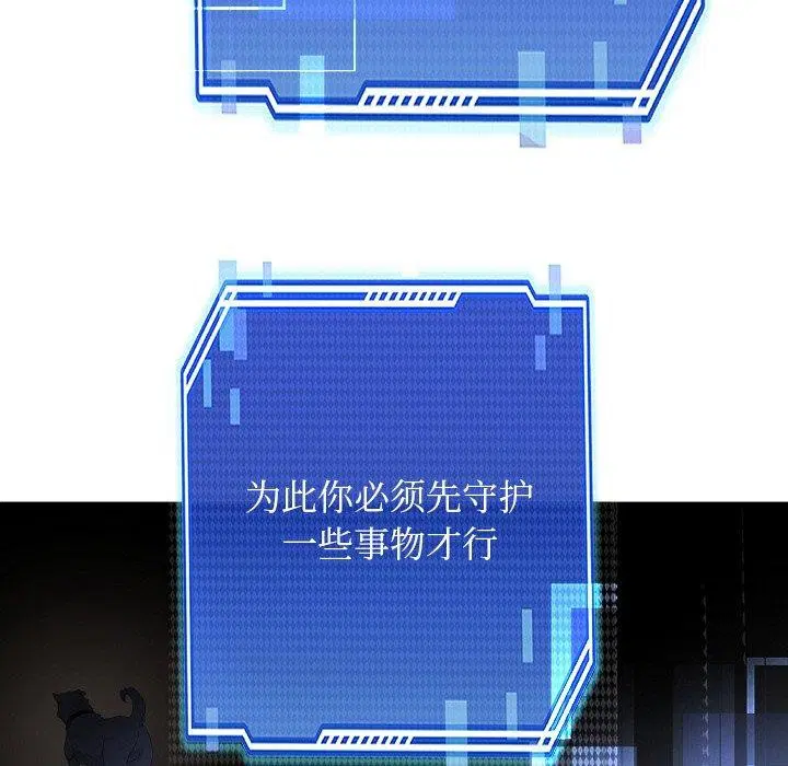 第28話