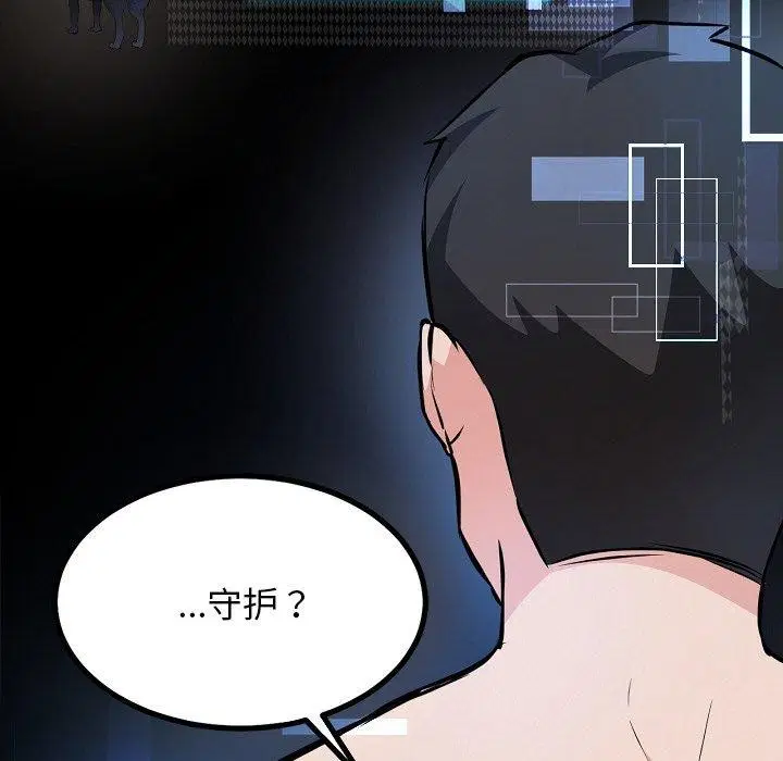 第28話