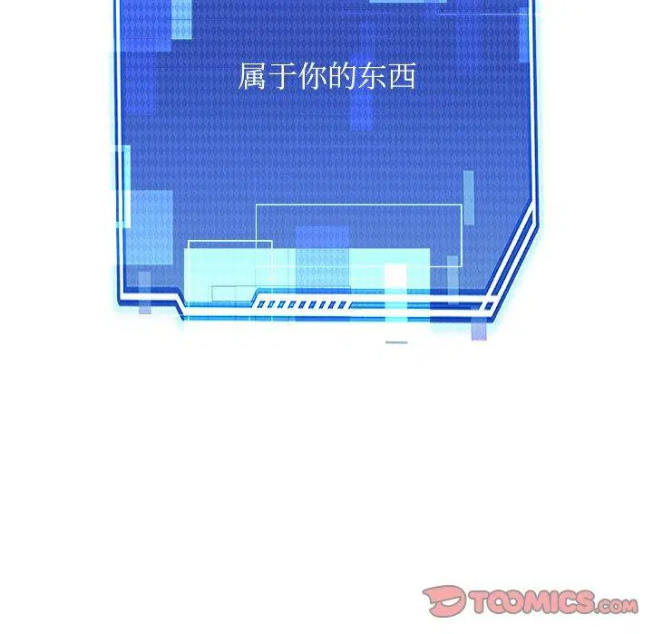 第28話