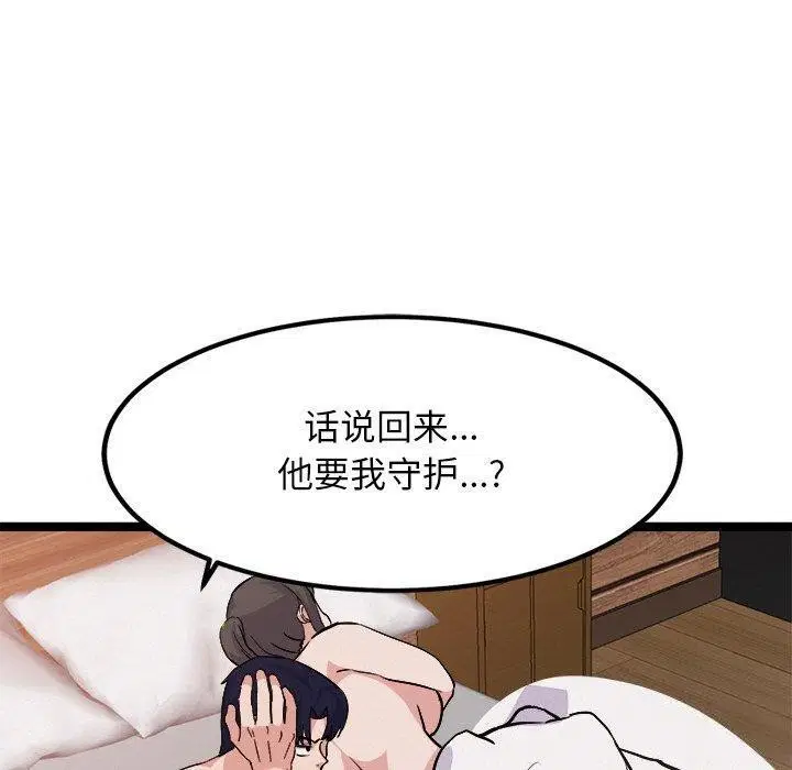 第28話